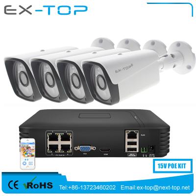 China Waterproof / Waterproof IP66 XMEYE Poe Camera 1 4CH POE NVR And 4 Pcs 720P Poe IP Camera System for sale