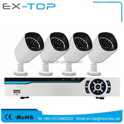 China No Need Wiring and WiFi Router Onvif Network P2P Network P2P CCTV Security System PLC Camera NVR Plug and Play Kit EN7804PLC for sale