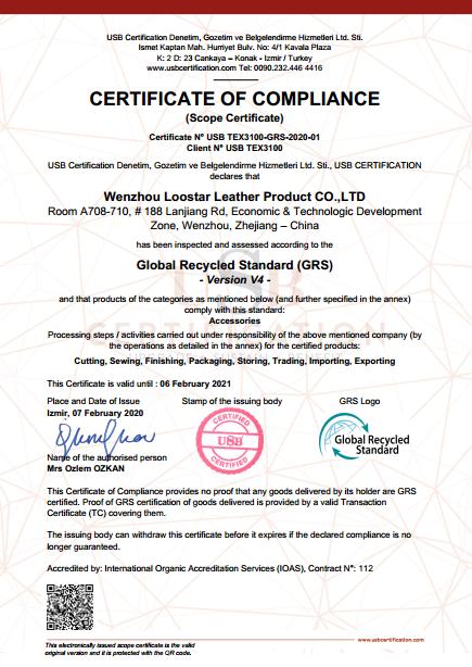 GRS - Wenzhou Loostar Leather Product Co., Ltd.