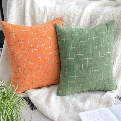 China Wholesale Anti Dust Mite Sunshine Fashion Brand Polyester Chenille Sofa Cushion Cover for sale