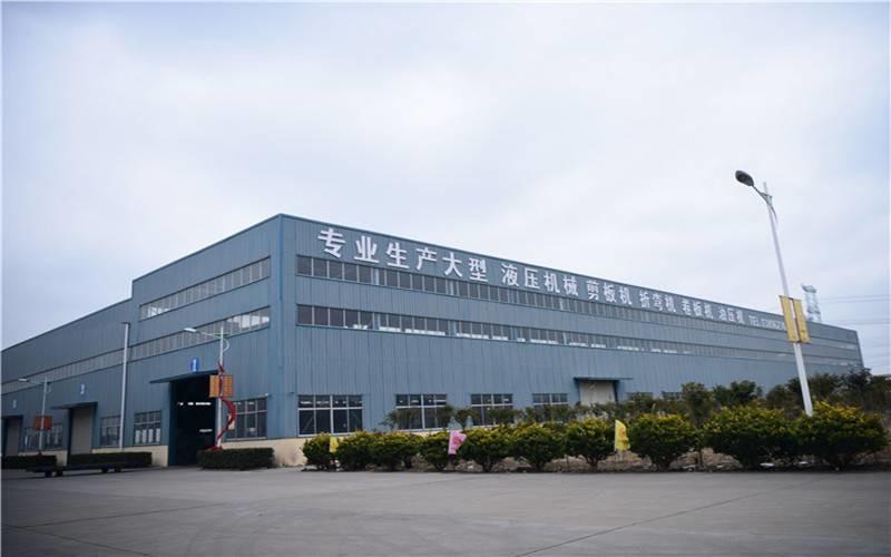 Fournisseur chinois vérifié - Wuxi Srise Machinery Science & Technology Co.,LTD