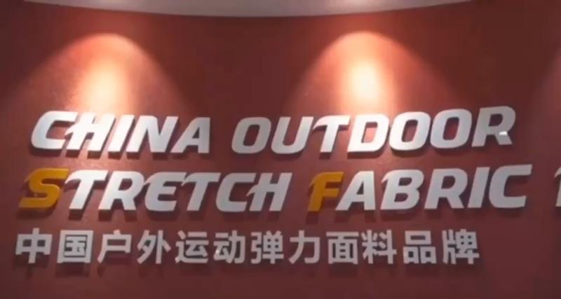 Verified China supplier - Shaoxing Yangshi Textile Co., Ltd.