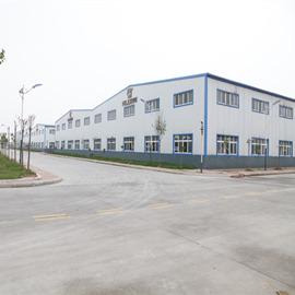 Verified China supplier - Henan Nile Industrial Co., Ltd.