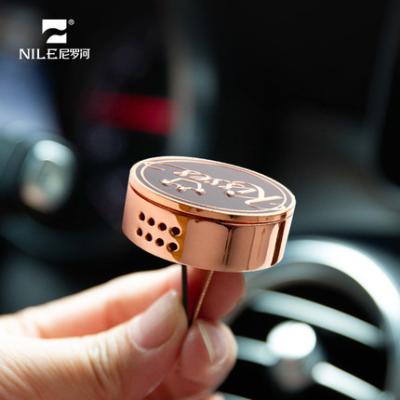 China One Air Car Perfume / Car Accessories / Car Fresher Eco - Friendly Air Freshener for sale