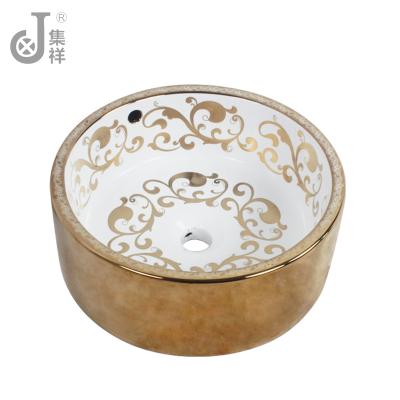 China Shampoo sinks gold decal flower paper design ceramic ware art basin for wholesale for sale