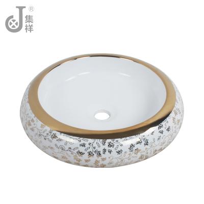 China Shampoo sinks gold color sanitary ware cabinet washbasin for wholesale for sale