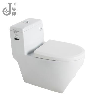 China Wholesale Double-Flow China Alibaba China Wholesale Cheap One Piece Ceramic Kids Toilet Bowl for sale