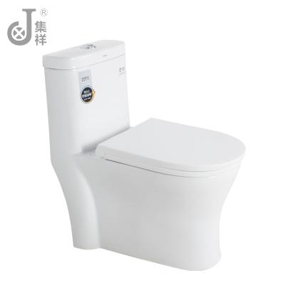 China Stylish Hotel Bathroom Sanitary Double-Flow Design One Piece Commercial Portable Toilet for sale