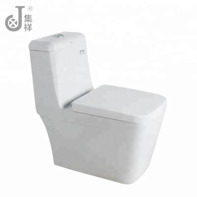 China Double-Flow MSIIDA WC Siphonic Toilet Bowl Price Bathroom Toilets for sale