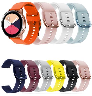 China Waterproof Customizable Smart Watch Strap Silicone 22mm For Samsung Galaxy Watch for sale