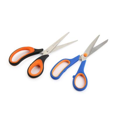 China 7 Inch Small Soft-Handle Shear Pruning Sewing Stainless Steel Clipping Scissors for sale