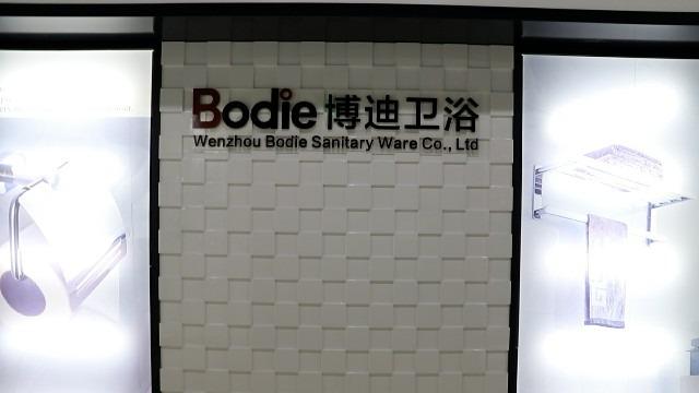 Verified China supplier - Wenzhou Bodie Sanitary Ware Co., Ltd.