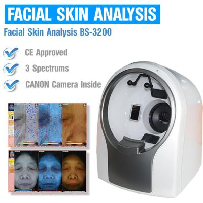 China Compact Intelligent Skin Analyzer CE approved/facial analysis system for sale