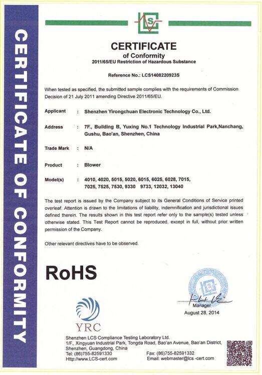 RoHS - Shenzhen Yirongchuan Electronic Technology Co., Ltd.