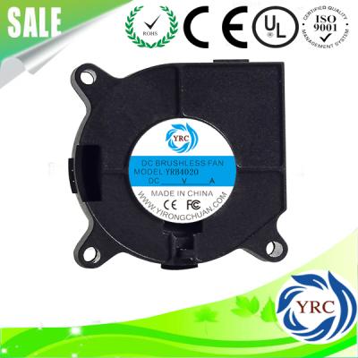 China Micro Cooling System 2 Inch 4020 Large Air Flow Fan 5V 12V 24V 40*40*20 Mm Industrial Fan for sale