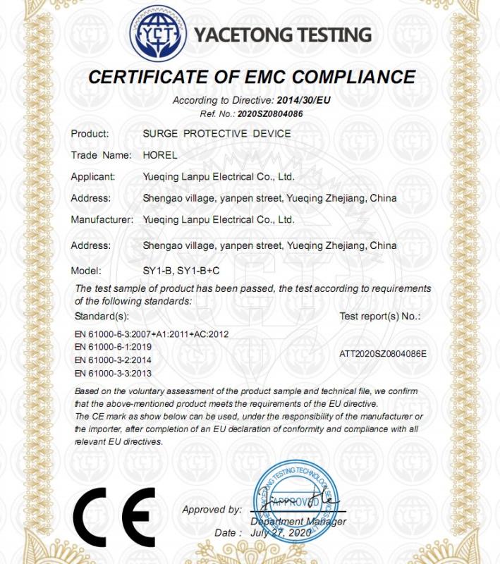 CE - Yueqing Lanpu Electrical Co., Ltd.