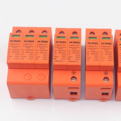 China Used At Solar Panel PV DC Bus-Box Lightning Surge Protector DC500V 1000V Surge Prevention SPD for sale