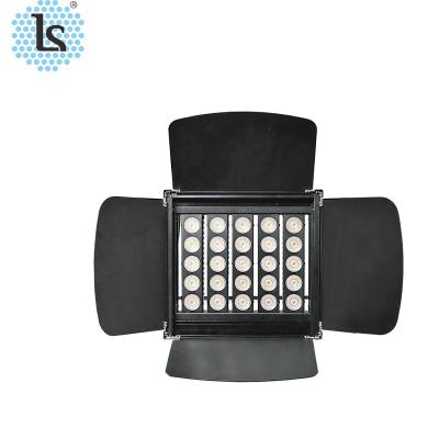 China Sports Stadiums 2000W Video Studio Broadcast Light 150Lm/W Photographic Dimmable Led Shooting Film IP67 for sale