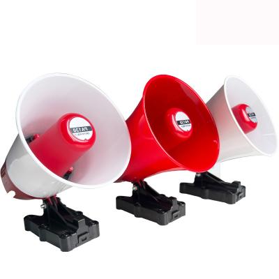 China Clock factory direct sales car megaphone loudspeaker car BT megaphone speaker for sale