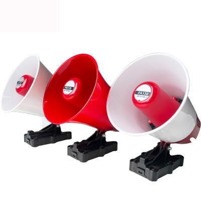 China High Quality Big Clock Voice Car Megaphone Car Megaphone Recording Portable Car Megaphone for sale