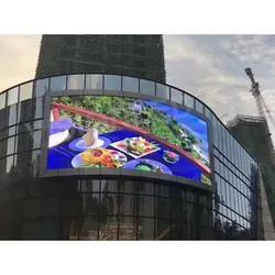 China Grote Digitale Adverterende van het de Reclame Openluchtp8 Geleide Scherm van het Aanplakbordteken Banner Gebogen de Vertoningsraad Te koop