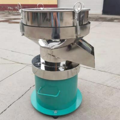 Chine Écran de vibration à ultrasons circulaire pour granules de poudre à vendre