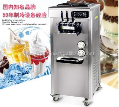 China 670x780x1330mm soft ice cream machine with 120 KG capacity for sale