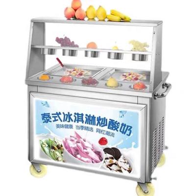 China 220V/50Hz Mini Ice Cream Maker Alta produtividade e baixo investimento à venda