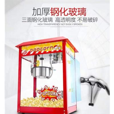 China Low Investment Super Performance Popcorn Machine for Dairy Products Production Line for sale