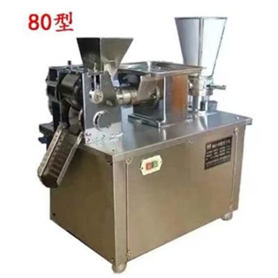 China Máquina para hacer albóndigas para Samosa Empanada 6000pcs/h en venta