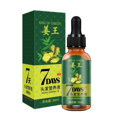 China OEM Anti Hair Loss Natural Organic Wild Hair Growth Oil for sale