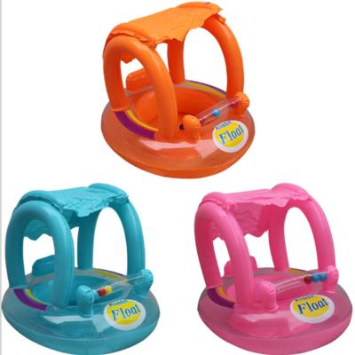 China Child Baby Swimming Ring with Sunshade Baby Seat Ring Sunshade Child Seat Ring for sale