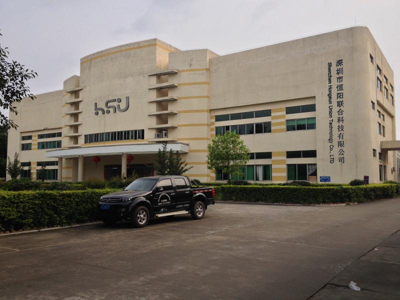 Fournisseur chinois vérifié - SHENZHEN  HONGSUN  UNION  TECHNOLOGY CO., LTD