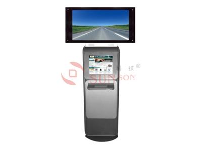 China Cinema Ticket Teller Retail Queue Money Transfer Kiosk Withdraw Issue Terminal for sale