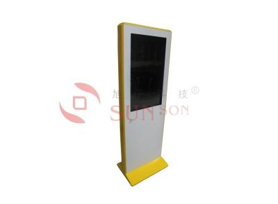 China Touch Screen 32 Anzeigen-Einzelhandels-Kiosk-Informationssystem digitaler Beschilderung im Freien zu verkaufen