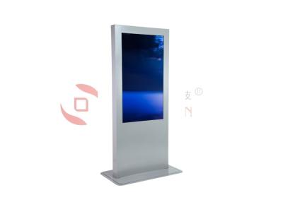 China Vertical Multipoint IR Freestanding Digital Signage Kiosk And Display Custom for sale