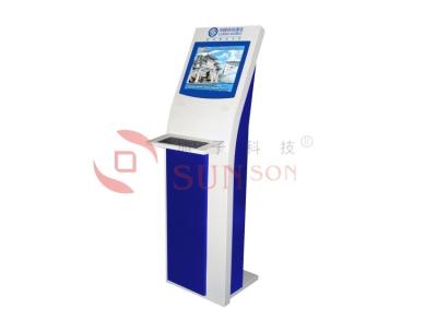 China Industrial Cold Rolled Steel Information Kiosk Multipoint Touchscreen Interactive for sale