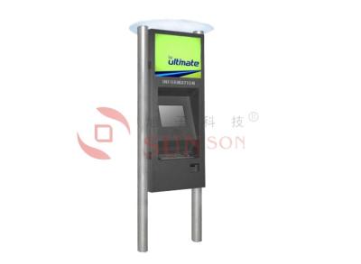 China Parking Lot Card Dispending Outdoor Touch Screen Kiosk Advertising Display Monitor for sale