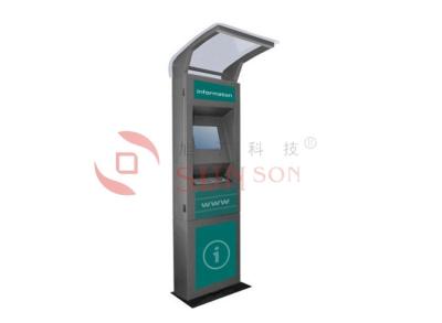 China Information Check Internet Web Outdoor Touch Screen Kiosk With Cover PC Metal Keyboard for sale