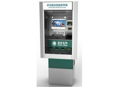 China Durch Wand-Zahlungs-Selbstservice-Bankwesen-Kiosk addieren Büchersammlung Wert-wechselwirkende Maschine zu verkaufen