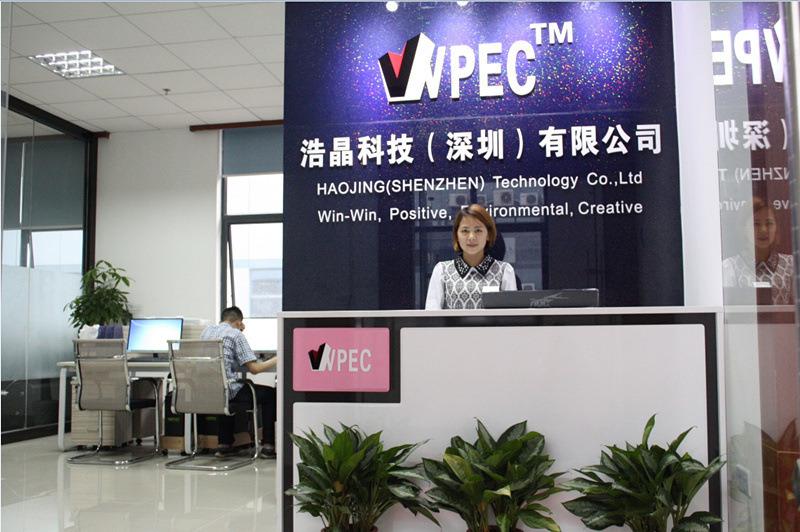 Verified China supplier - Haojing Technology (Shenzhen) Co., Ltd.