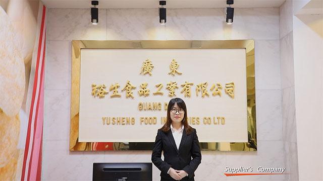 Verified China supplier - Guangdong Yusheng Food Industries Co., Ltd.