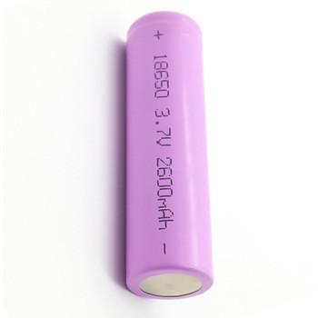 China Lithium Ion Battery Cell 3.7V 2600mah ICR18650 zu verkaufen