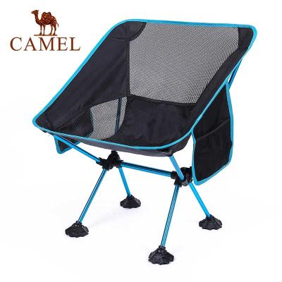 China Wholesale Stable Durable Mesh Portable Outdoor Moon Chair High Weight Capacity Camel Folding Camping Moon Chair With Side Bags for sale