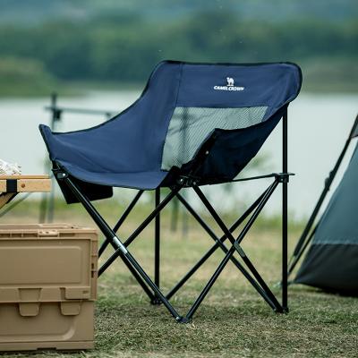 China Moon Camel Camping Chair Durable Outdoor Stable Portable High Load Capacity Comfortable Foldable Chairs for Glamping and Hiking for sale