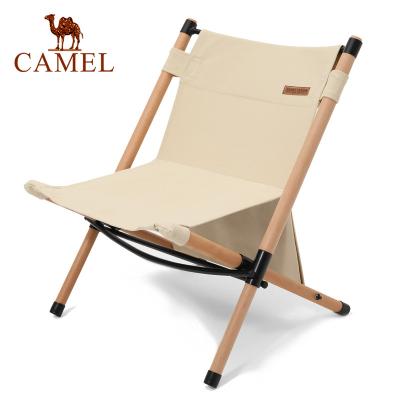 China Durable Stable Camel Folding Chair Glamping Removable Solid Wood Outdoor Chair With Skin-friendly Cotton for sale