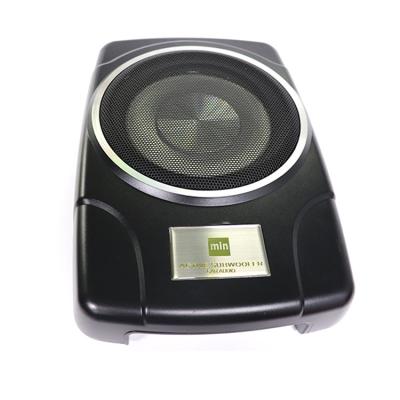 China High Quality Super Slim 8 Inch High Power DJ Subwoofer Under Seat Audio Flat Pure Low Trunk Active Subwoofer With Box 345x240x68mm for sale