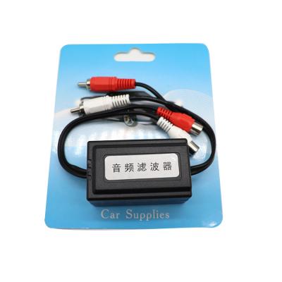 China wholesale automotive audio filter automotive audio filter car audio isolator middle ground common ground audio equipment current noise for sale