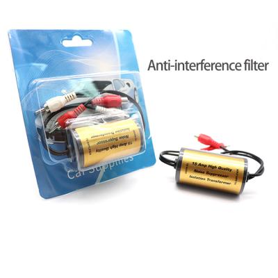 China Automobile Car Audio Filter Noise Filter Ground Loop Isolator RCA To RCA Signal Noise Elimination for sale