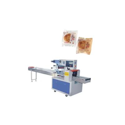 China Automatic food bucket mooncake packing machine for sale